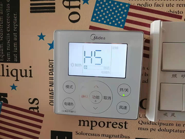 丹东市美的空调维修