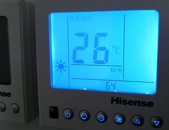 丹东市海信中央空调维修电话在哪里找